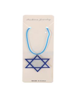 שרשרת אור סיליקון מגן דוד ישראל כולל סוללות
