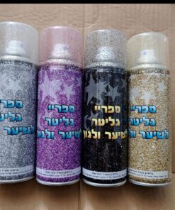 ספריי נצנצים לגוף ולשיער לפורים