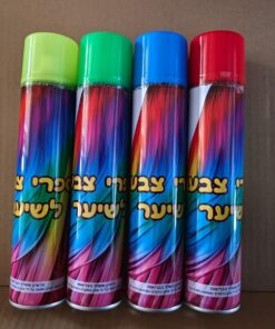 ספריי צבע שיער לפורים