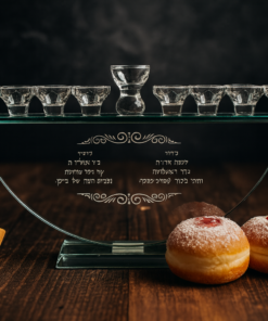 חנוכיית 