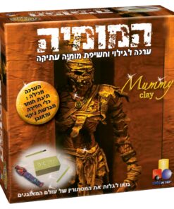 המומיה - רכה לגילוי וחשיפת מומיה עתיקה
