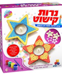 נרות קישוט - ערכה לעיצוב פמוטי עץ לקישוט