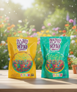 כדורי ג'לי שקית פלא – הנבטה בכדורי ג'ל קסומים