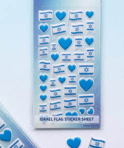 סט מדקבות עצמאות דגל ישראל