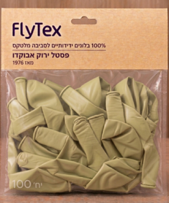 בלונים בצבע 'פסטל ירוק אבוקדו  – חבילה של 100 יחידות בגודל 12 אינץ
