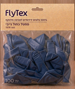 בלונים בצבע פסטל 'פסטל כחול נייבי  – חבילה של 100 יחידות בגודל 12 אינץ