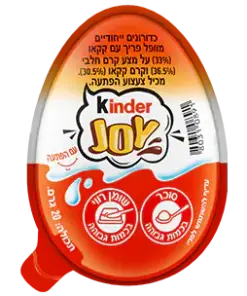 קינדר ביצת הפתעה - JOY