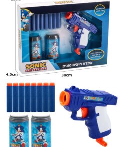 אקדח חצים סוניק – Sonic Blaster!