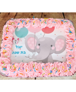הדפס תמונה על דף אכיל / דף סוכר / תמונה אכילה