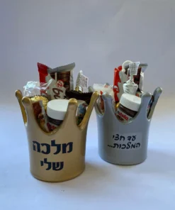 מארז כתר מדליק
