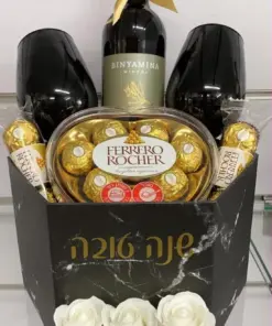 מארז פררו מפנק