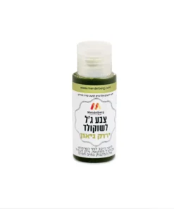 צבע מאכל לשוקולד - ירוק ניאון