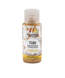 צבע מאכל מטאלי - זהב