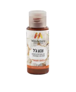 צבע מאכל מטאלי - כתום