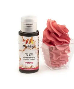 צבע מאכל ג'ל - פוקסיה