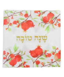 מפיות רימונים שנה טובה 20 יח׳