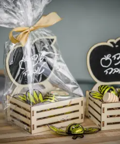 מארז חג שנה טובה מעץ