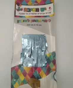 חצאית פרנזים לשולחן תכלת