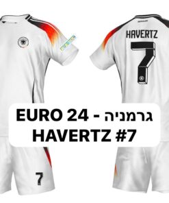 חליפת כדורגל נבחרת גרמניה לילדים - קאי האברץ 7 - מידה 4