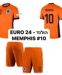 חליפת כדורגל נבחרת הולנד לילדים - ממפיס דפאי 10 - מידה 4