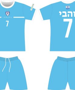 חליפת כדורגל נבחרת ישראל לילדים - זהבי 7 - מידה 4