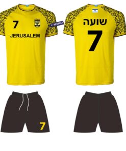 חליפת כדורגל ירושלים לילדים - ירדן שועה 7 - מידה 4