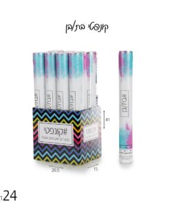 קונפטי גילוי מין הילוד 40 ס