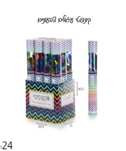 קונפטי עיגולים צבעוני 40 ס