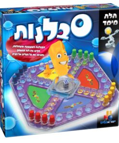 סבלנות – הגרסה המשפחתית המושלמת - משחק קלאסי