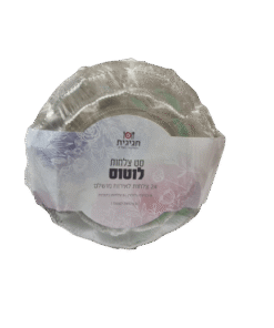סט צלחות לוטוס - שקוף נצנצים כסף