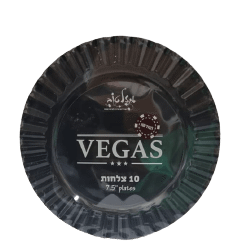צלחת VEGAS שחור - 19 ס"מ