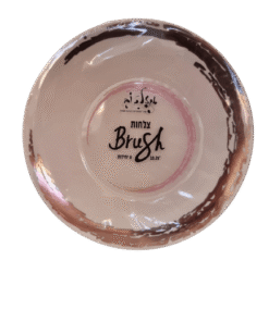 צלחת BRUSH ורוד רוז גולד - 26 ס"מ