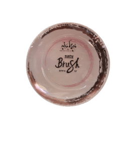 צלחת BRUSH ורוד רוז גולד  - 19 ס"מ