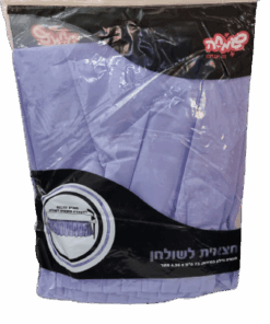 חצאית ניילון לשולחן סגולה