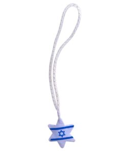 שרשרת בד אורות דגל ישראל