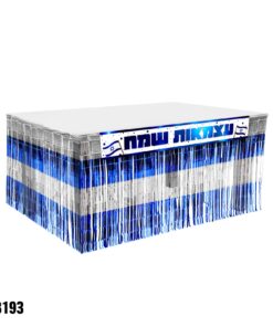 חצאית שולחן עם כרזה 15*100 עצמאות שמח - כחול כסוף חצאית 75*250