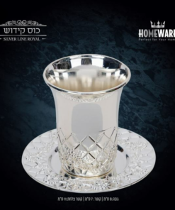 כוס קידוש לשבת וחגים
