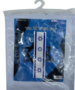 דגל 1.1*20 מטר ענק לבניין