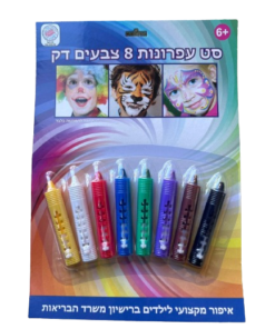 סט עפרונות איפור פנים 8 יחידות