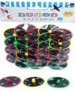 חבילת סביבונים צבעוניים לחנוכה – 24 יחידות “הפתעה” נ.ג.ה.פ