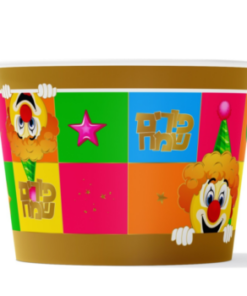 דלי פורים שמח קרטון קראפט צבעוני זהב