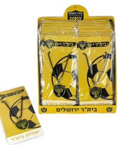 שרשרת קבוצת כדורגל בית