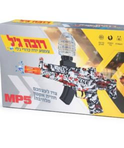 רובה ג'ל יורה כדורי ג'לי גדול