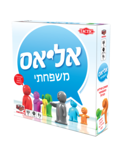 אליאס משפחתי