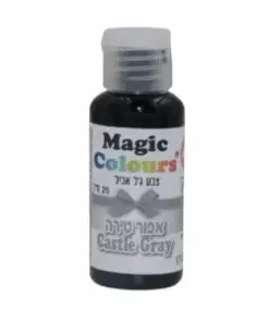 צבע מאכל ג'ל אפור טירה MAGIC COLOURS