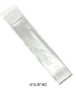 שקיות צלופן פס דבק 8X40 ס"מ