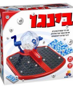 משחק קופסה בינגו - משחק משעשע לכל המשפחה!