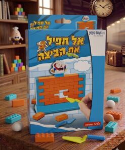 אל תפיל את הביצה – משחק איזון ואתגר לילדים