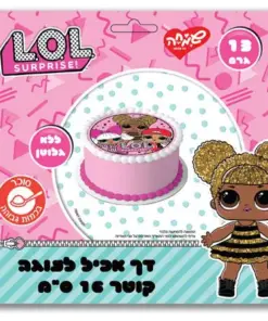 דף אכיל עגול ללא גלוטן בעיצוב LOL מנומר
