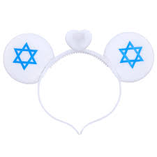 קשת מגן דוד עגול אורות